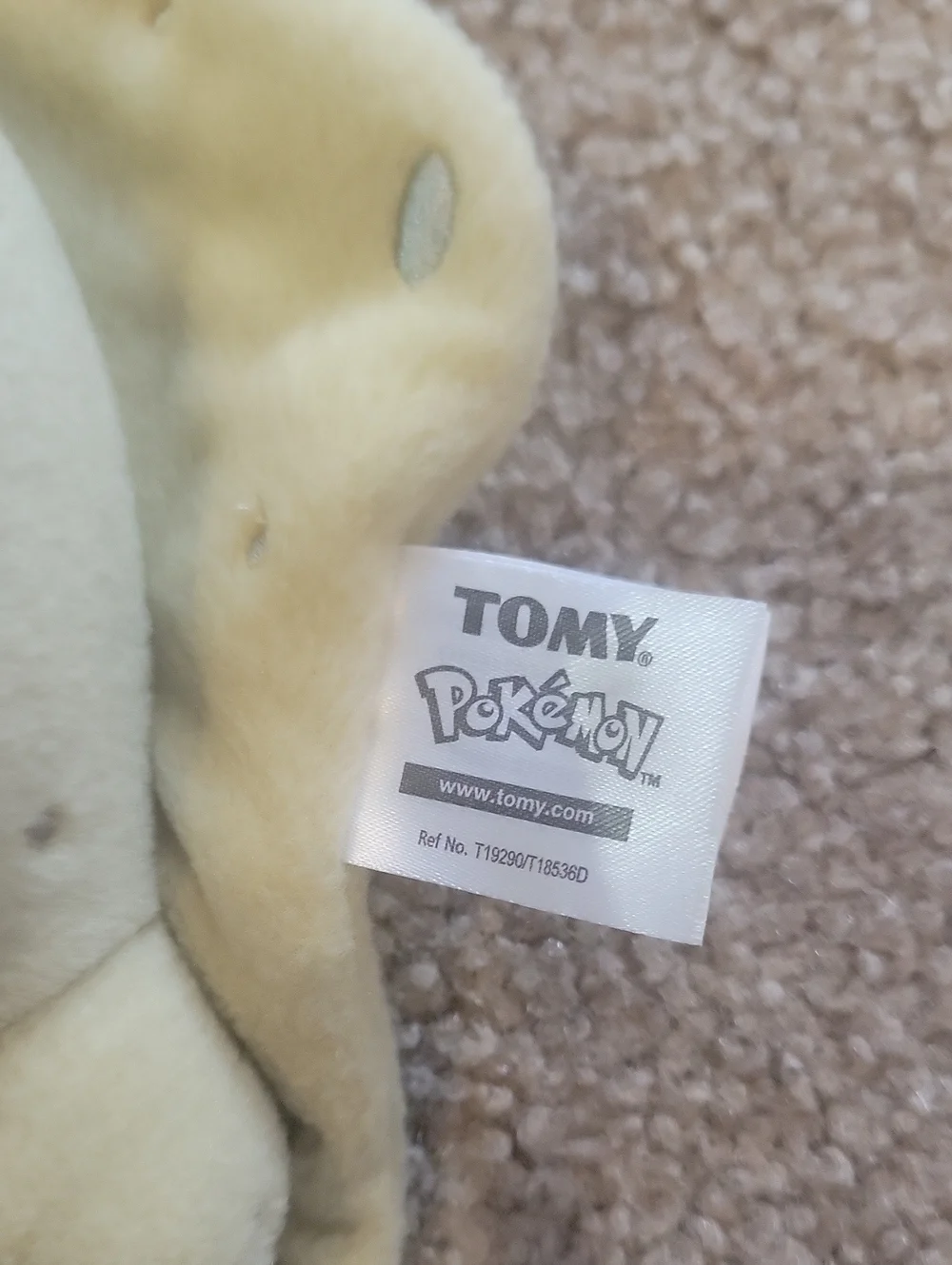 Pokemon Sandygast Plushie Toy